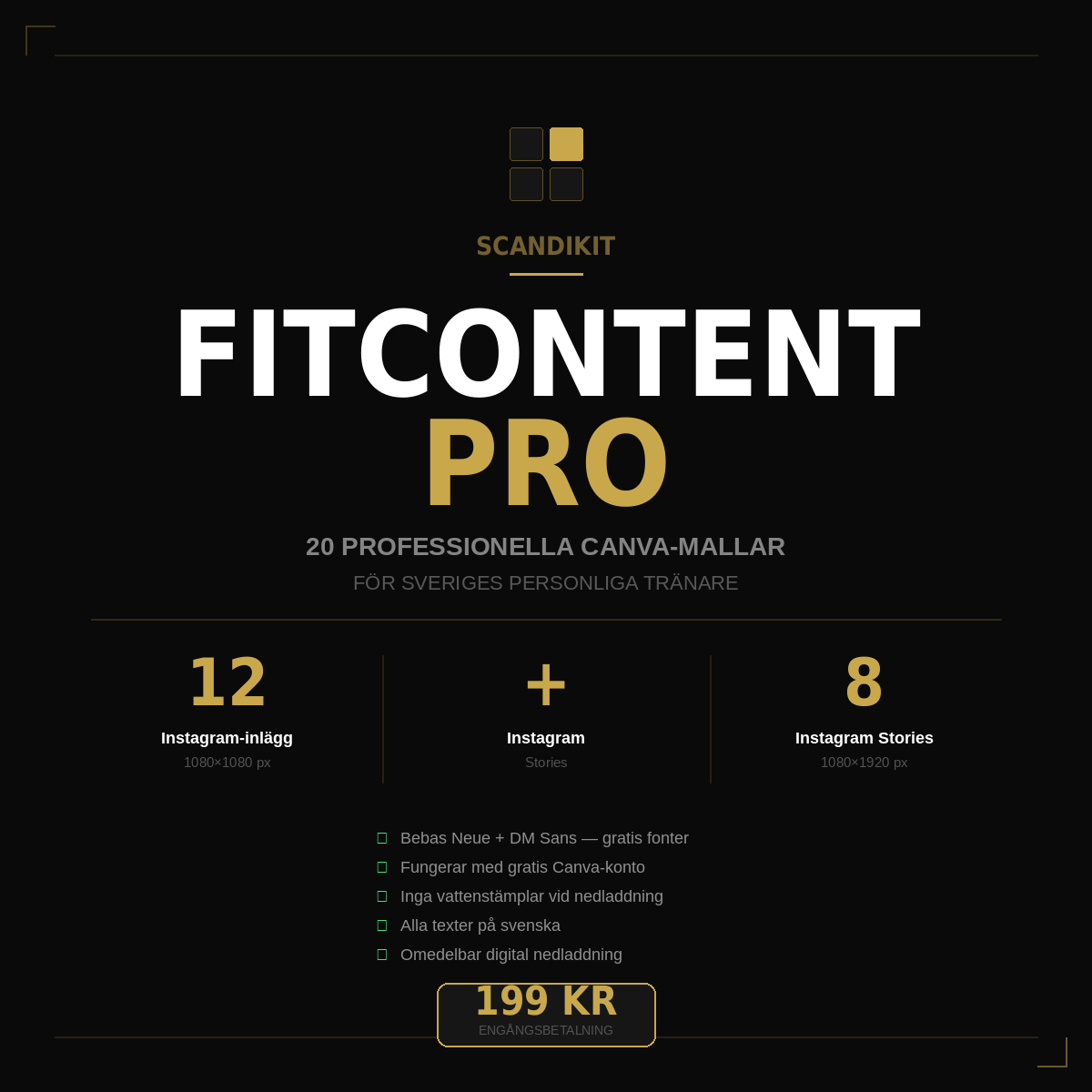 FitContent Pro